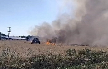 Elazığ'da Çıkan Arazi Yangını Korkuttu