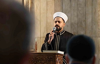 Elazığ'da Çanakkale Şehitleri Mevlitle Anıldı