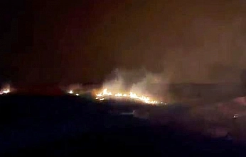Elazığ'da Dağlık Alanda Yangın Çıktı: Ekipler Müdahale Etti