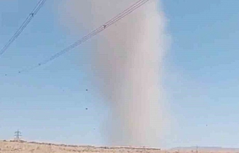 Elazığ'da Hortum Paniği Kameralara Yansıdı
