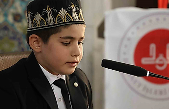 Elazığ'da Kur'an-ı Kerim'i Güzel Okuma Bölge Finali