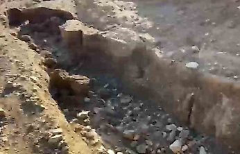 Elazığ'da Sel Felaketi: Yayla Yolu Yarılıp Kullanılamaz Hale Geldi