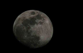 Elazığ'da Ay'ın Büyüleyici Görüntüsü