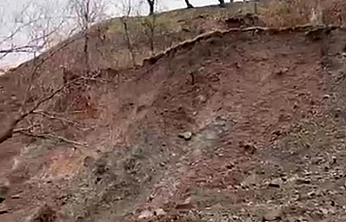 Elazığ'da Heyelan Meydana Geldi