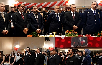 Elazığ Valiliği'nden 30 Ağustos Zafer Bayramı Resepsiyonu