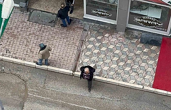 Elazığ Valiliğinden Deprem Açıklaması: 'Hasar Bildirimi Yok'