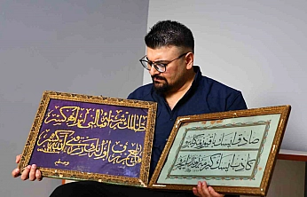 Osmanlı Kadınının İşlediği 126 Yıllık Altın Sırma Hat Levhası Görenleri Hayran Bıraktı