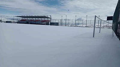 Elazığ'da Amatör Lig Karşılaşmaları Ertelendi