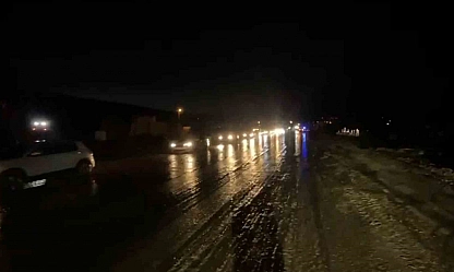 Sel Nedeniyle Kapanan Elazığ-Tunceli Yolu Yeniden Ulaşıma Açıldı