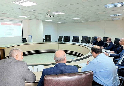 Elazığ'daki Sağlık Tesislerinin Değerlendirilmesi