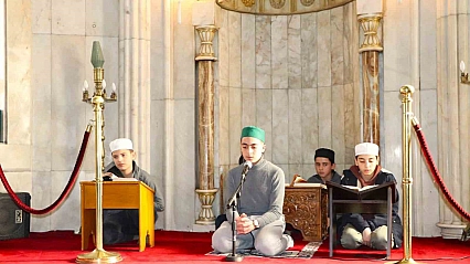 Elazığ'da Mukabele Geleneği Sürüyor