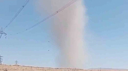 Elazığ'da Hortum Paniği Kameralara Yansıdı