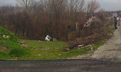 Elazığ'da Kaza: Araç Dereye Uçtu, 3 Yaralı