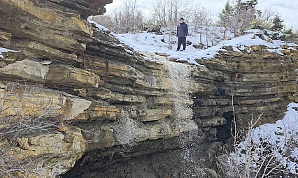 Harput'ta Yağışlar Doğal Şelalelere Dönüştü