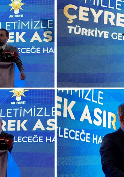 AK Parti Elazığ Teşkilatı'ndan 25. Yıl 'Vefa Buluşması'