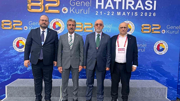 Başkan Dumandağ: 'Şehrimizin Kalkınmasına Katkı Sağlayacak Her Projede Aktif Rol Almaya Devam Edeceğiz'