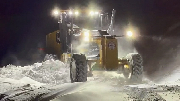 Elazığ'da kapalı 108 köy yolunda çalışmalar sürüyor