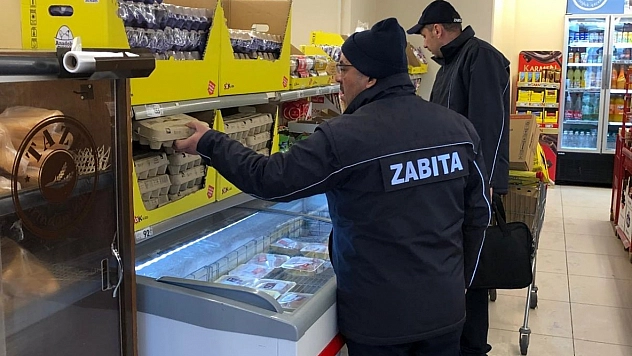 Elazığ'da Ramazan Ayı İçin Denetimler Sıklaştırıldı