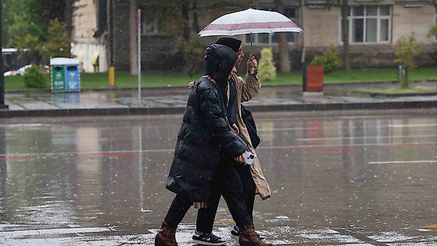 Elazığ'da Sağanak Yağış Hayatı Olumsuz Etkiledi