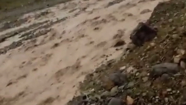 Elazığ'da Şiddetli Yağış Sele Neden Oldu