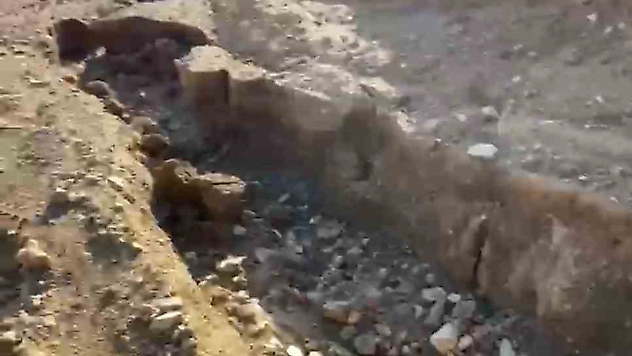 Elazığ'da Sel Felaketi: Yayla Yolu Yarılıp Kullanılamaz Hale Geldi
