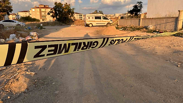 Elazığ'da Silahlı Kavga: 1 Ölü, 1 Yaralı