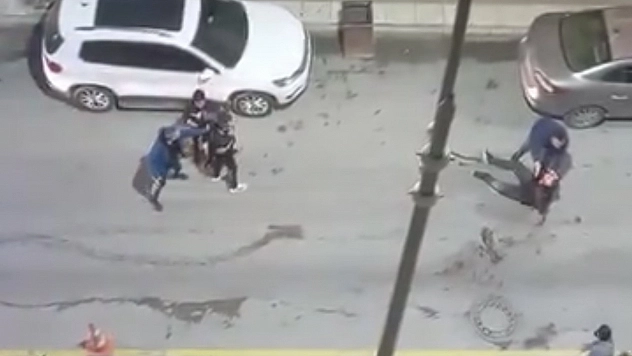 Elazığ'da meydana gelen silahlı kavga sonucu 3 kişi yaralandı.