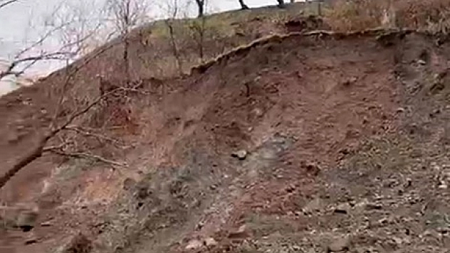 Elazığ'da Heyelan Meydana Geldi