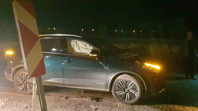 Elazığ'da trafik kazası meydana geldi: 2 kişi yaralandı