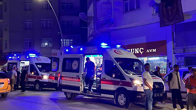 Elazığ'da Zincirleme Kaza: 2 Kişi Yaralandı