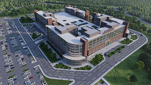 Fırat Üniversitesi Yeni Hastane Binası Yapım Sözleşmesi İmzalandı