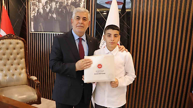 Elazığ'dan Büyük Başarı: Hafızlık Yarışmasında Bölge Birinciliği