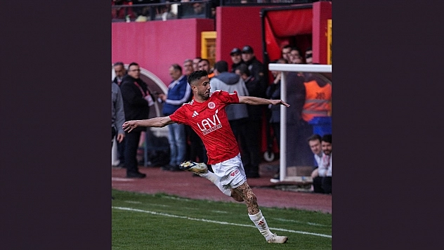 Onur Eriş Elazığspor'da