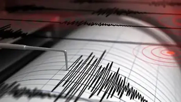 Şanlıurfa Hilvan'da 5.8 Büyüklüğünde Deprem! Elazığ'da da Şiddetli Hissedildi
