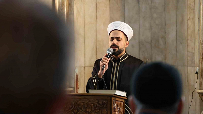 Elazığ'da Çanakkale Şehitleri Mevlitle Anıldı