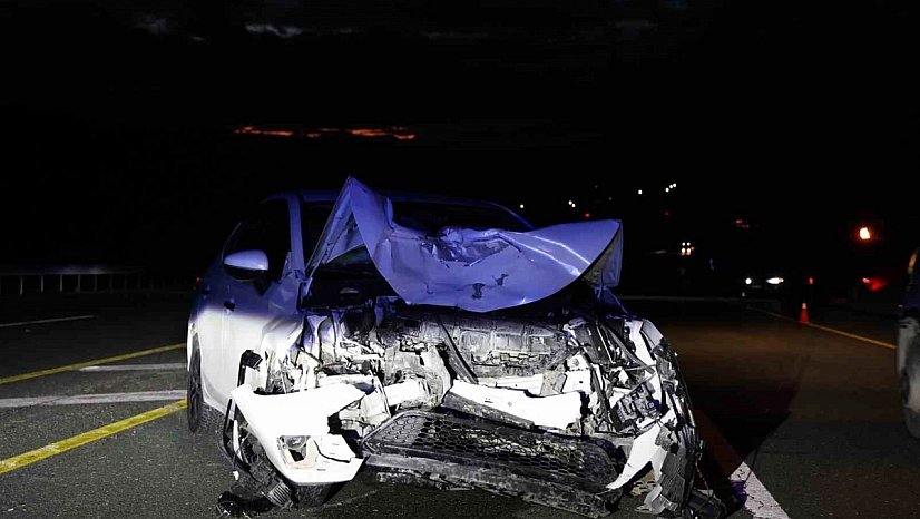 Elazığ'da İki Araç Çarpıştı: 3 Yaralı