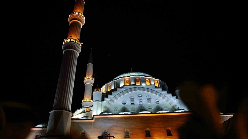 Elazığ'da 15 Temmuz'un 10. Yılında Selalar Yükseldi