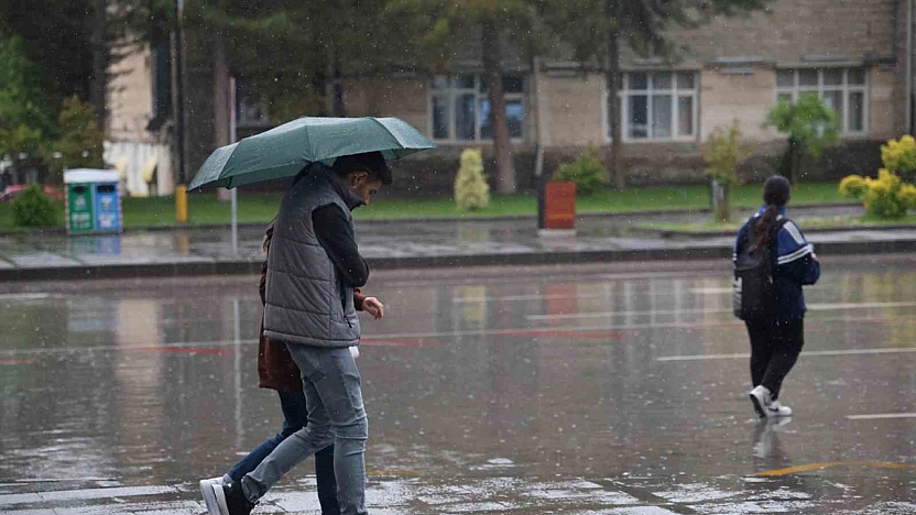 Elazığ'da Yağış Rekoru: 5 Ayda Yıllık Ortalamanın Üstü