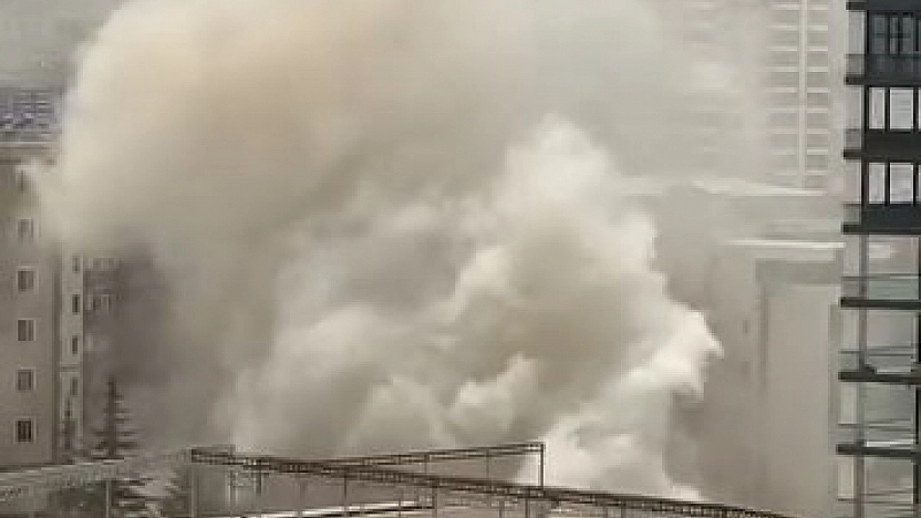 Elazığ'da Baca Yangını Paniğe Neden Oldu