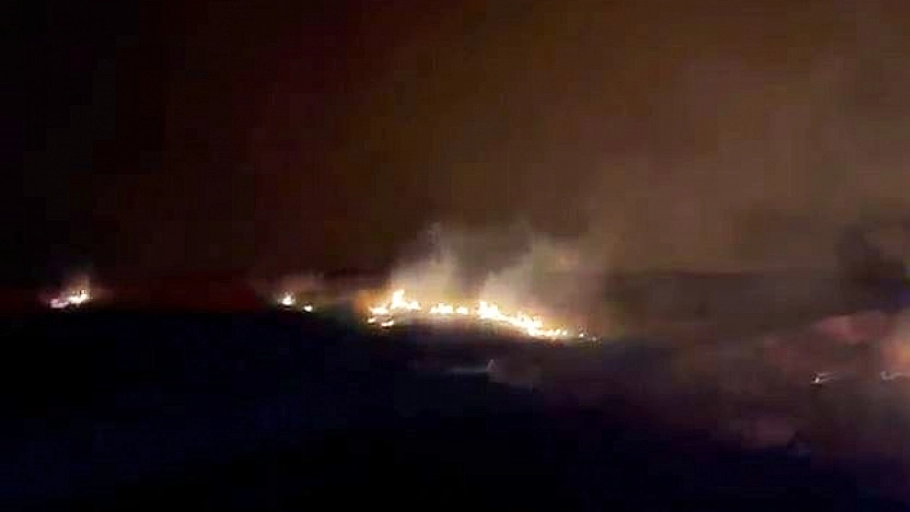 Elazığ'da Dağlık Alanda Yangın Çıktı: Ekipler Müdahale Etti
