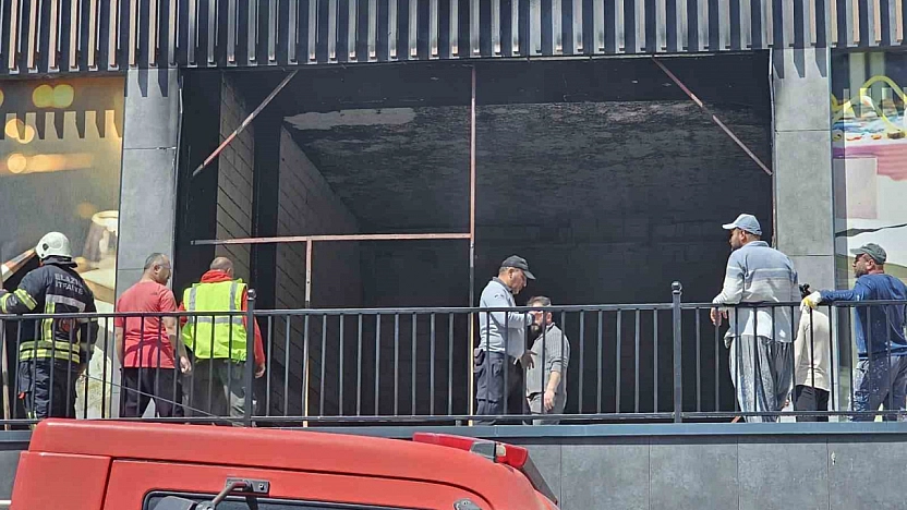 Elazığ'da Çıkan Yangın Kısa Sürede Kontrol Altına Alındı