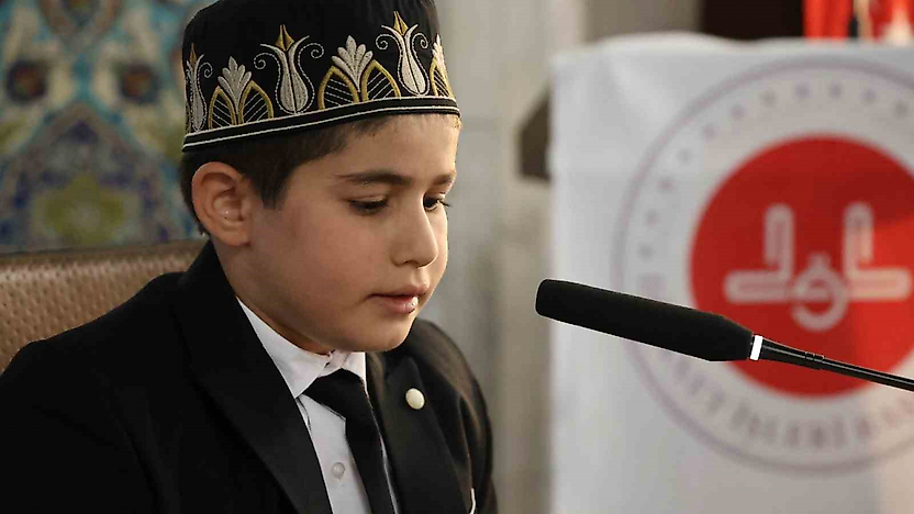 Elazığ'da Kur'an-ı Kerim'i Güzel Okuma Bölge Finali