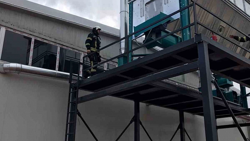 Elazığ'da Fabrika Yangını Paniğe Neden Oldu