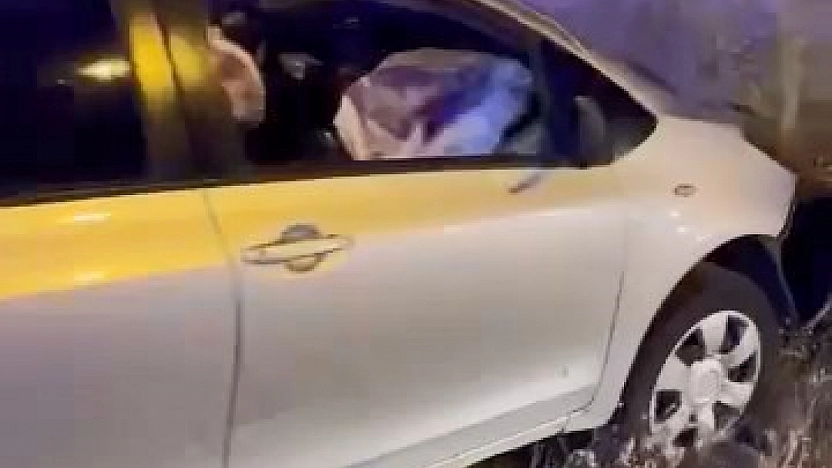 Elazığ'da İki Otomobilin Çarpıştığı Kazada 5 Yaralı