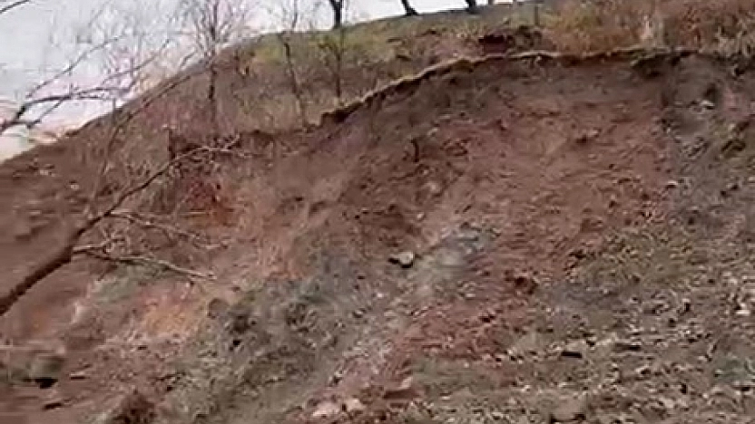 Elazığ'da Heyelan Meydana Geldi