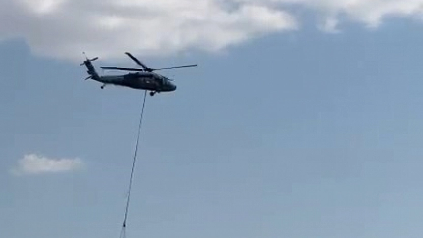 Elazığ'da Orman Yangınına Havadan Müdahale