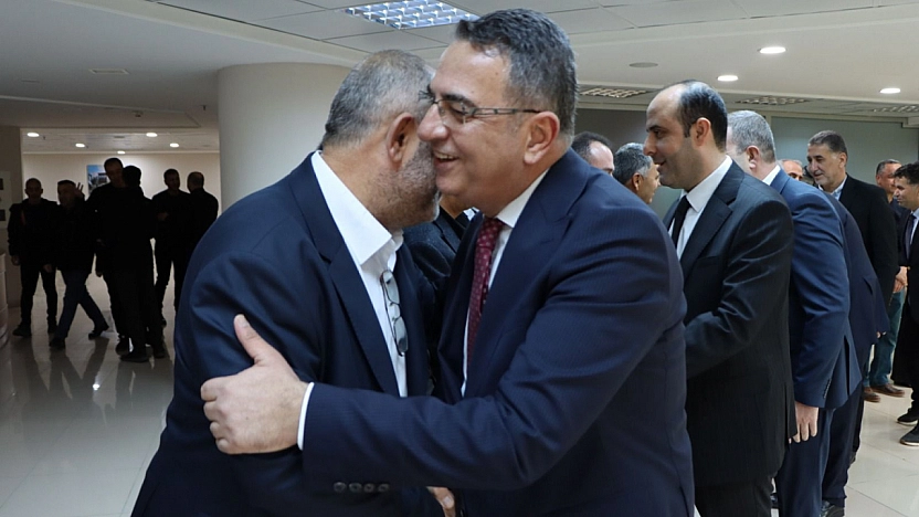 Elazığ İl Özel İdaresi'nde Bayramlaşma Programı Düzenlendi