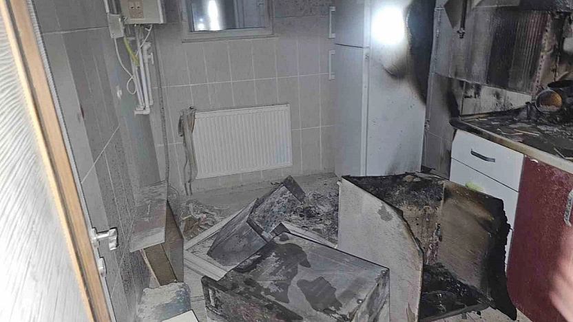 Kovancılar'da Çıkan Yangın Paniğe Neden Oldu