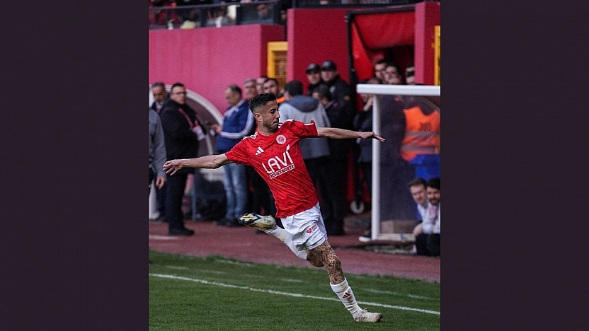 Onur Eriş Elazığspor'da
