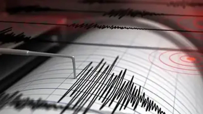 Şanlıurfa Hilvan'da 5.8 Büyüklüğünde Deprem! Elazığ'da da Şiddetli Hissedildi